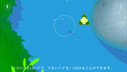 ���������꡼ No.008�Υ���ͥ������ / ����������ե��å�����BGM�����ܡ���ˤʤäơ��Ҥ줿��ɤ����򤯥��åץ���������KOI�פ�Ҳ�