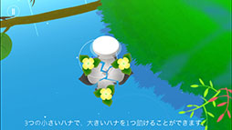 ���������꡼ No.009�Υ���ͥ������ / ����������ե��å�����BGM�����ܡ���ˤʤäơ��Ҥ줿��ɤ����򤯥��åץ���������KOI�פ�Ҳ�