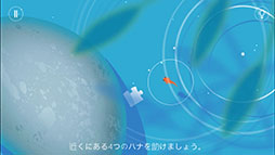 ���������꡼ No.013�Υ���ͥ������ / ����������ե��å�����BGM�����ܡ���ˤʤäơ��Ҥ줿��ɤ����򤯥��åץ���������KOI�פ�Ҳ�