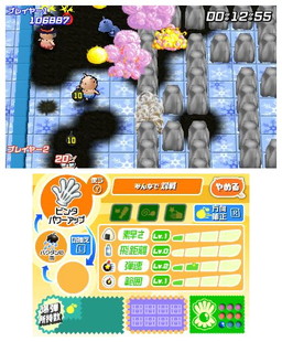 ꡼ No.002 | 쥳֤֤פΥᥤ3DS֤ ֤פ819ۿ