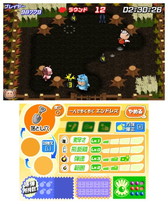 ꡼ No.006 | 쥳֤֤פΥᥤ3DS֤ ֤פ819ۿ