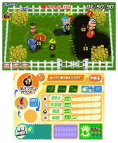 ꡼ No.008 | 쥳֤֤פΥᥤ3DS֤ ֤פ819ۿ