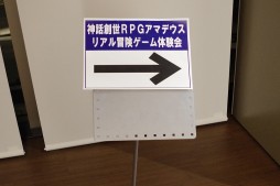 ꡼ No.001 | ȿúҳɤΩTRPGꥢ򤭡֥ꥢ RPG ޥǥθݡ