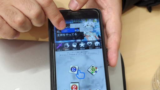 ꡼ No.013 | ȿúҳɤΩTRPGꥢ򤭡֥ꥢ RPG ޥǥθݡ