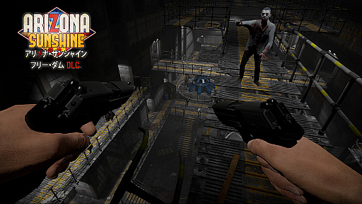 ꡼ No.002 | VR֥꥾ʡ󥷥㥤פ֥ե꡼DLCפۿ