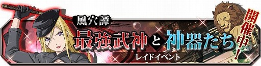 ꡼ No.012 | ֥Υ饬ߡסΥ쥤ɥܥ٥ȡ Ƕȿ錄פ