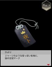 ꡼ No.003 | ֥Υ饬ߡȱפAndroid/MobageǤۿϡ̥ܡʥ