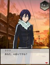 ꡼ No.004 | ֥Υ饬ߡȱפAndroid/MobageǤۿϡ̥ܡʥ