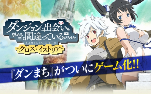 ���������꡼ No.001�Υ���ͥ������ / �֥���ޤ� -�������������ȥꥢ-�ץإ��ƥ�������館�������Ͽ�򳫻�