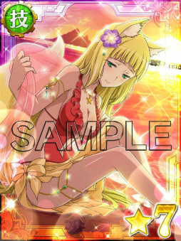 画像ギャラリー No.004のサムネイル画像 / 「ダンまち -クロス・イストリア-」,水着パネルガチャが8月1日スタート