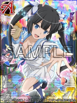 ���������꡼ No.002�Υ���ͥ������ / �֥���ޤ� -�������������ȥꥢ-�ס�11��1��0��00������������θ��ꥭ��餬�о�