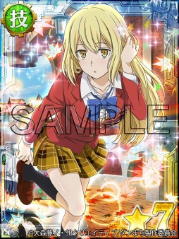 ���������꡼ No.003�Υ���ͥ������ / �֥���ޤ� -�������������ȥꥢ-�ס�11��1��0��00������������θ��ꥭ��餬�о�