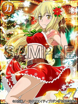 ꡼ No.002 | ֥ޤ -ȥꥢ-ס2ǯ˸ڡ򳫺