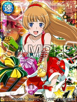 ꡼ No.004 | ֥ޤ -ȥꥢ-ס2ǯ˸ڡ򳫺