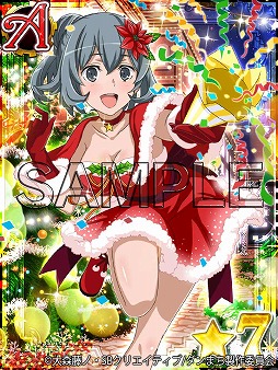 ꡼ No.005 | ֥ޤ -ȥꥢ-ס2ǯ˸ڡ򳫺