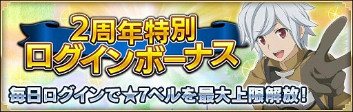 ꡼ No.006 | ֥ޤ -ȥꥢ-ס2ǯ˸ڡ򳫺