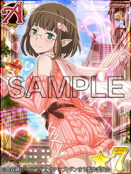 画像ギャラリー No.006のサムネイル画像 / 「ダンまち -クロス・イストリア-」でバレンタインの限定パネルガチャが登場