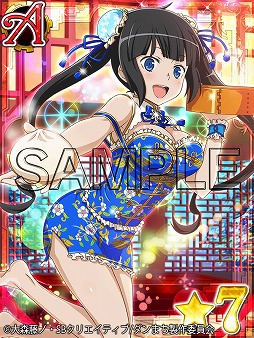 ꡼ No.002 | ֥ޤ ȥꥢסȰ۹Υɥ쥹 ѥͥ륬ɤ41