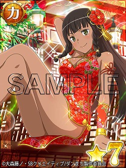 ꡼ No.004 | ֥ޤ ȥꥢסȰ۹Υɥ쥹 ѥͥ륬ɤ41