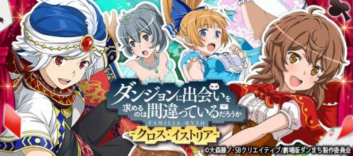 ���������꡼ No.001�Υ���ͥ������ / �֥���ޤ�-�������������ȥꥢ-�ס��������Ƹ�äι�Υѥͥ륬����פ�5��1����곫��