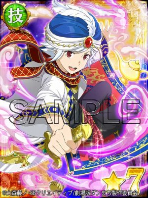 ダンまち クロス イストリア ガチャ 童話の国のパネルガチャ が5月1日より開催