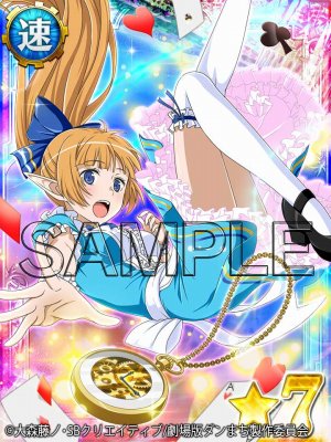 ���������꡼ No.003�Υ���ͥ������ / �֥���ޤ�-�������������ȥꥢ-�ס��������Ƹ�äι�Υѥͥ륬����פ�5��1����곫��