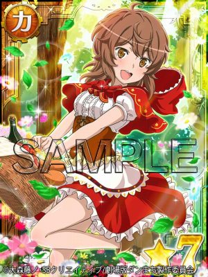 ���������꡼ No.004�Υ���ͥ������ / �֥���ޤ�-�������������ȥꥢ-�ס��������Ƹ�äι�Υѥͥ륬����פ�5��1����곫��