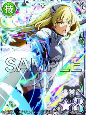 ���������꡼ No.006�Υ���ͥ������ / �֥���ޤ�-�������������ȥꥢ-�ס��������Ƹ�äι�Υѥͥ륬����פ�5��1����곫��