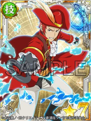 ���������꡼ No.007�Υ���ͥ������ / �֥���ޤ�-�������������ȥꥢ-�ס��������Ƹ�äι�Υѥͥ륬����פ�5��1����곫��