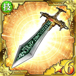 ꡼ No.002 | ֥ޤ -ȥꥢ-סߡ֥Хϥࡼȥ֥쥤֡פΥܥڡ󤬳