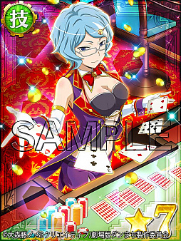 ꡼ No.005 | ֥ޤ -ȥꥢ-ס̲̳ CASINOѥͥ륬ɤ61о