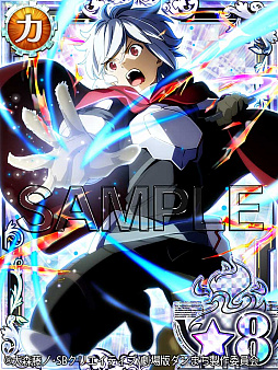 ꡼ No.006 | ֥ޤ -ȥꥢ-ס̲̳ CASINOѥͥ륬ɤ61о