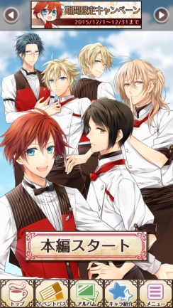 ꡼ No.023 | å4Gamer 53󡧶Ư륽ѥƥȤޥۥץCafe Cuillere ե 奤פý