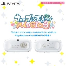 画像ギャラリー No.038のサムネイル画像 / 乙女チック4Gamer 第53回:共に働くギャルソンやパティシエとの恋を描いたスマホアプリ「Cafe Cuillere 〜カフェ キュイエール〜」を特集