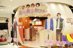 ꡼ No.044 | å4Gamer 53󡧶Ư륽ѥƥȤޥۥץCafe Cuillere ե 奤פý