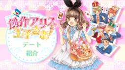 ꡼ No.045 | å4Gamer 53󡧶Ư륽ѥƥȤޥۥץCafe Cuillere ե 奤פý