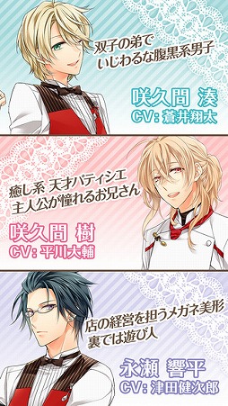 Cafe Cuillere �����ե� ���奤�������