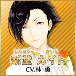 画像ギャラリー No.005のサムネイル画像 / 恋愛リズムゲーム「夢色キャスト」スマホ向けに登場。ティザーサイト公開