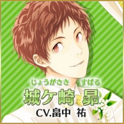 画像ギャラリー No.007のサムネイル画像 / 恋愛リズムゲーム「夢色キャスト」スマホ向けに登場。ティザーサイト公開