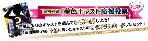 ꡼ No.010 | ̴㥹ȡסʥɼ緿Ͽ