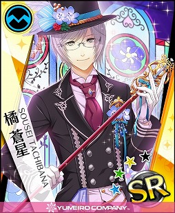 画像ギャラリー No.005のサムネイル画像 / 「夢色キャスト」公式サイトでゲーム楽曲第3弾「桜よ薫れ愛薫れ」が公開