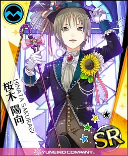 画像ギャラリー No.006のサムネイル画像 / 「夢色キャスト」公式サイトでゲーム楽曲第3弾「桜よ薫れ愛薫れ」が公開