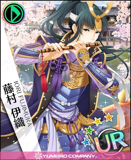 画像ギャラリー No.010のサムネイル画像 / 「夢色キャスト」公式サイトでゲーム楽曲第3弾「桜よ薫れ愛薫れ」が公開