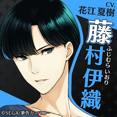 ꡼ No.009 | ̴㥹ȡסϿ ֱɼפη̤ȯɽ