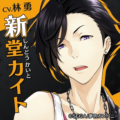 ꡼ No.012 | ̴㥹ȡסϿ ֱɼפη̤ȯɽ