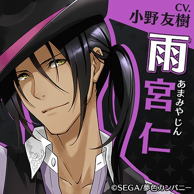 ꡼ No.013 | ̴㥹ȡסϿ ֱɼפη̤ȯɽ