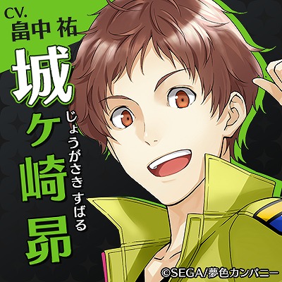 ꡼ No.014 | ̴㥹ȡסϿ ֱɼפη̤ȯɽ