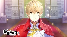 ���������꡼ No.006�Υ���ͥ������ / ��̴�����㥹�ȡס�TVCM��3�������ǳ��ϡ���ǰ�����ڡ����»�