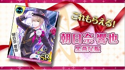 ���������꡼ No.008�Υ���ͥ������ / ��̴�����㥹�ȡס�TVCM��3�������ǳ��ϡ���ǰ�����ڡ����»�