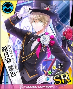 画像ギャラリー No.002のサムネイル画像 / 「夢色キャスト」,新堂カイトの誕生日記念ソロ曲が期間限定で登場